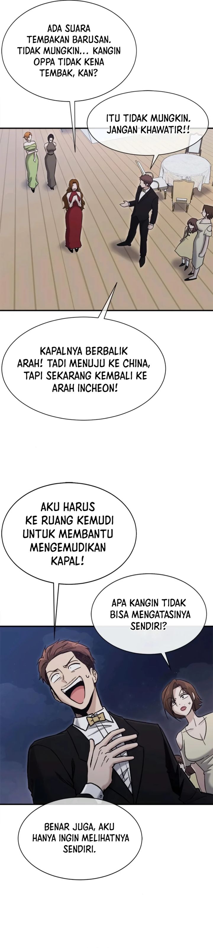 A Hero Who Does Everything Well - Chapter 52 14