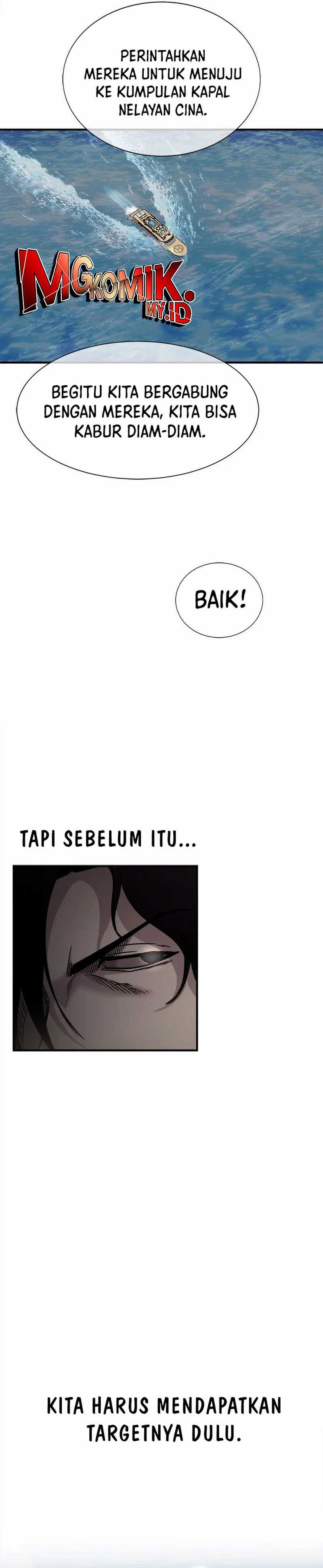 A Hero Who Does Everything Well - Chapter 50 21