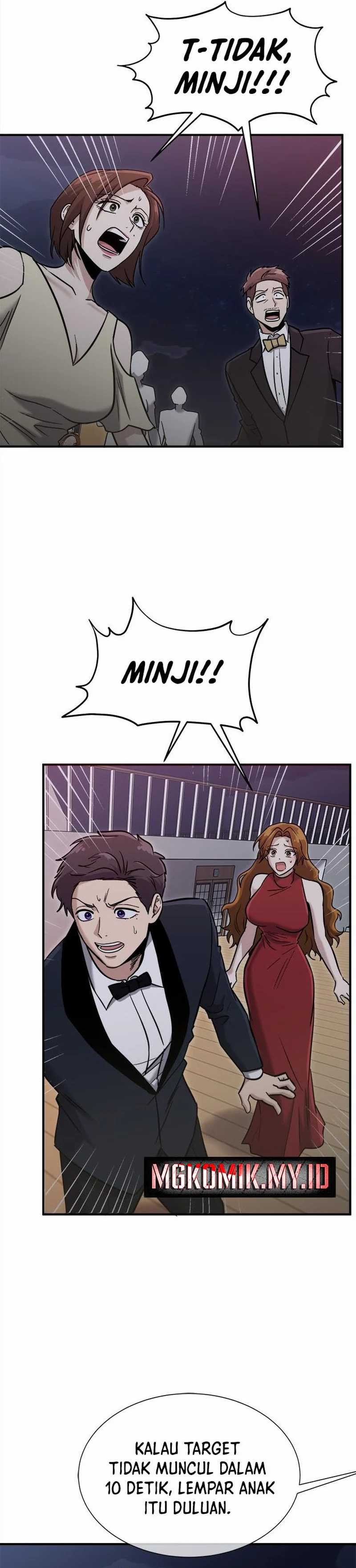 A Hero Who Does Everything Well - Chapter 50 26