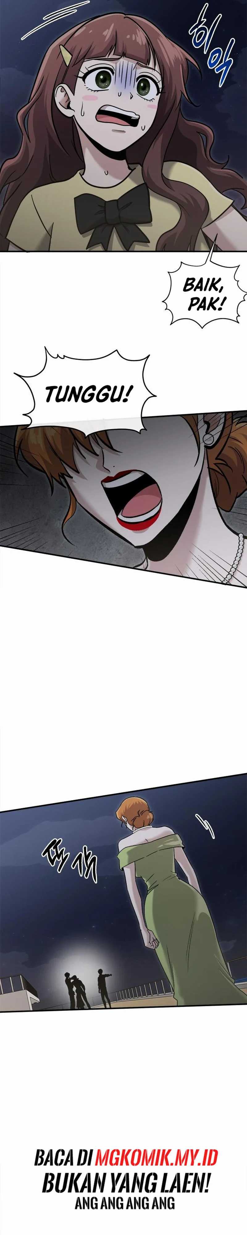 A Hero Who Does Everything Well - Chapter 50 27