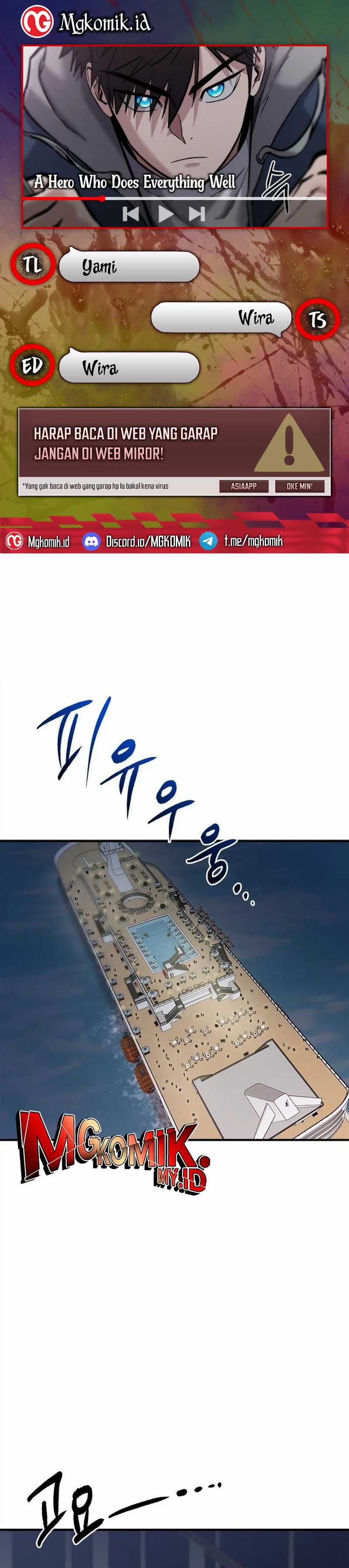 A Hero Who Does Everything Well - Chapter 50 1