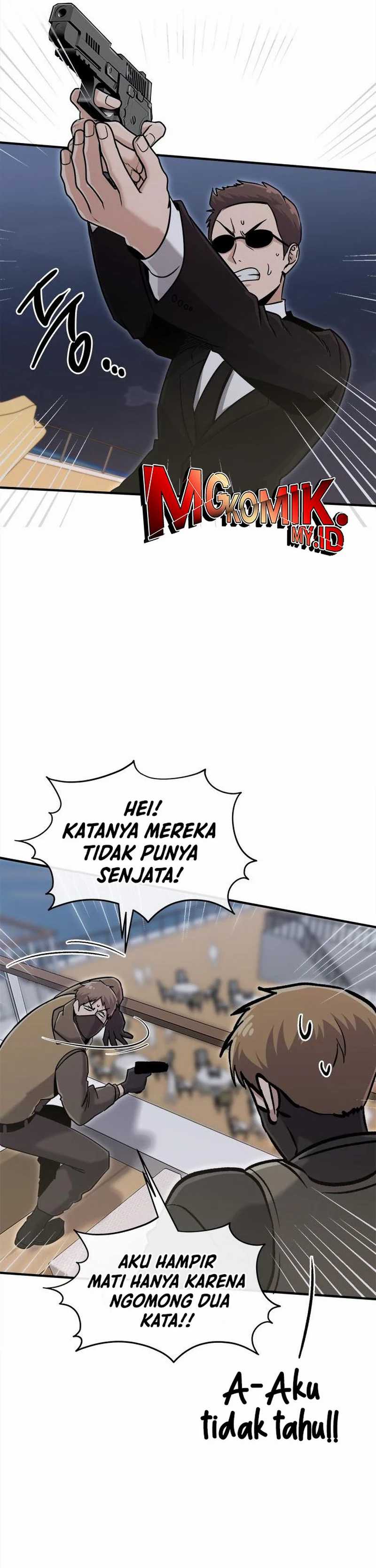 A Hero Who Does Everything Well - Chapter 50 10