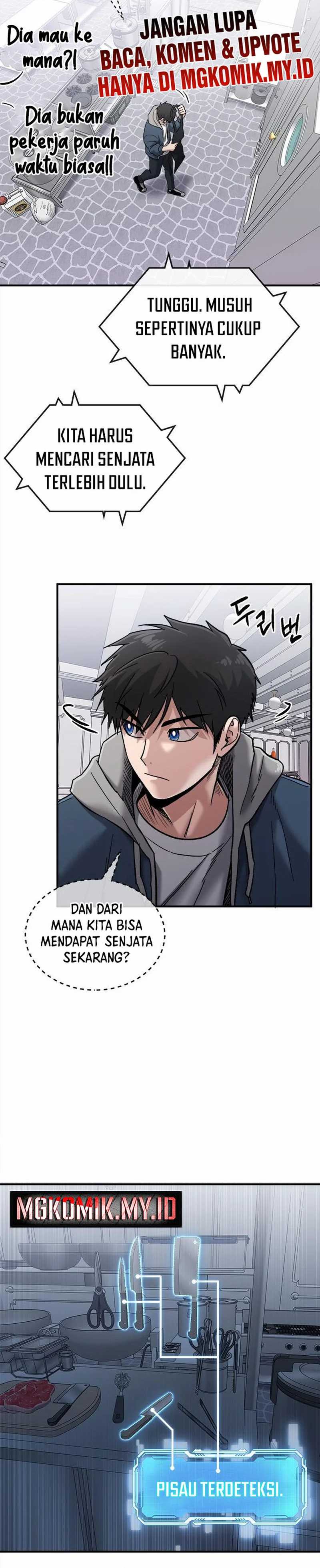 A Hero Who Does Everything Well - Chapter 50 16