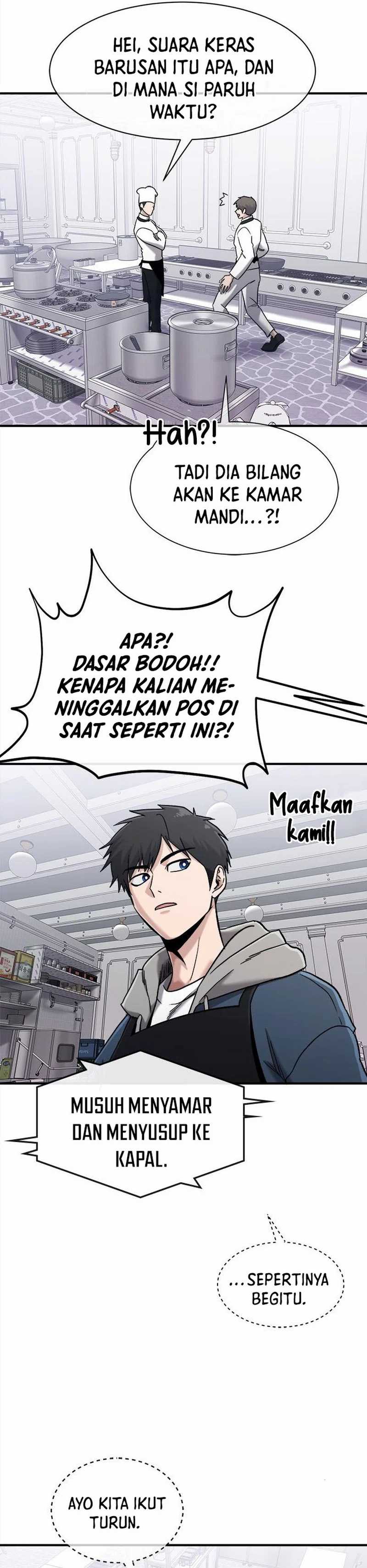 A Hero Who Does Everything Well - Chapter 50 15