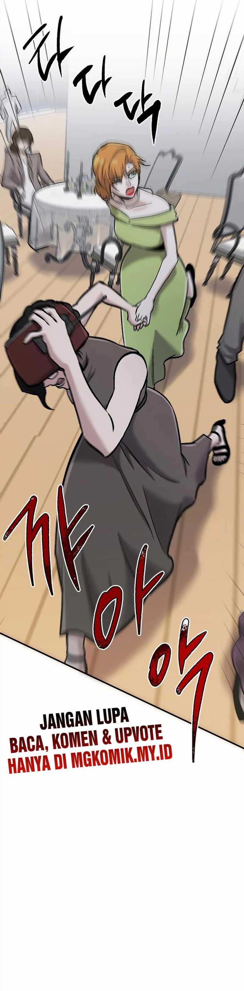 A Hero Who Does Everything Well - Chapter 50 6