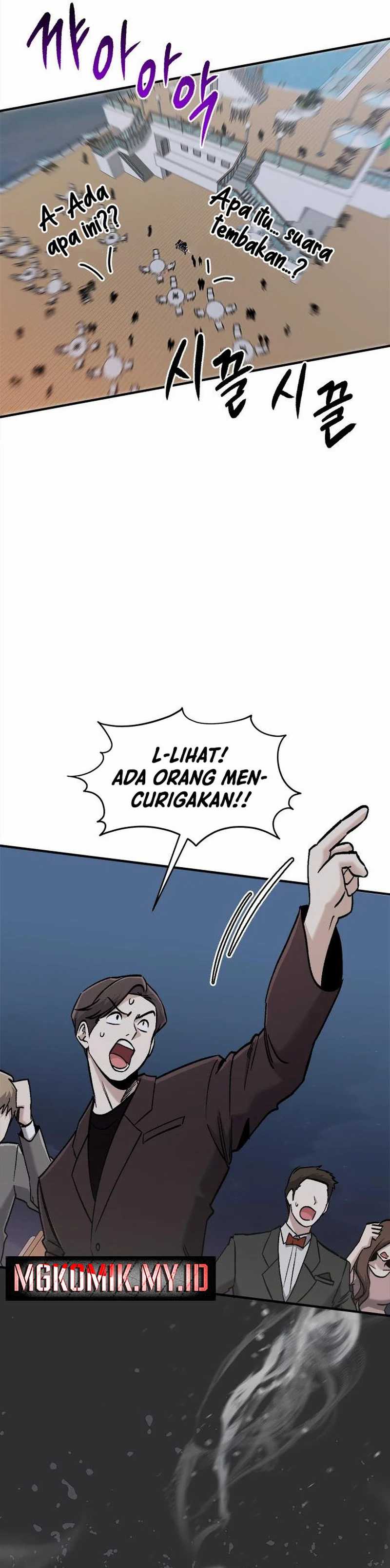 A Hero Who Does Everything Well - Chapter 50 7