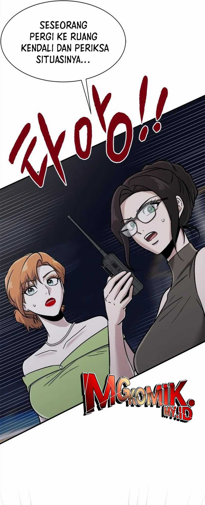 A Hero Who Does Everything Well - Chapter 50 5