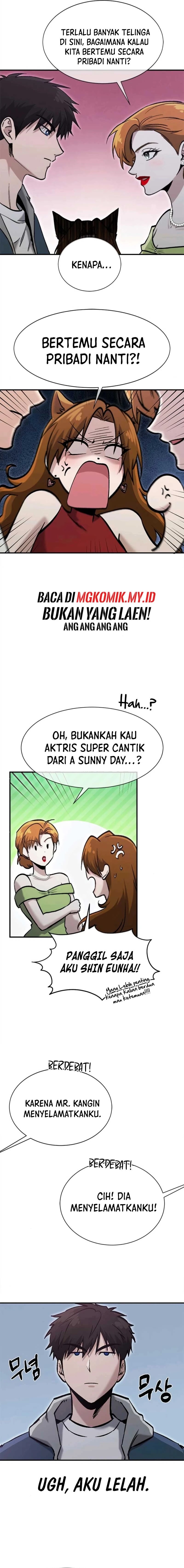 A Hero Who Does Everything Well - Chapter 51 16