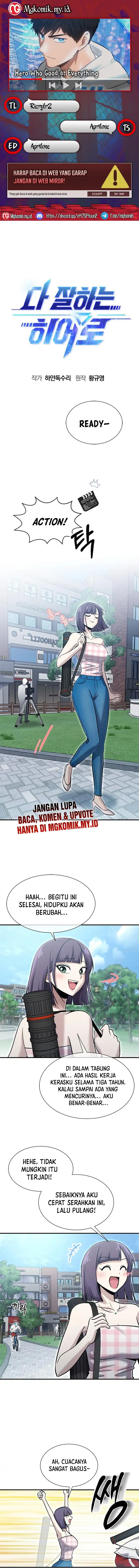 A Hero Who Does Everything Well - Chapter 56 1
