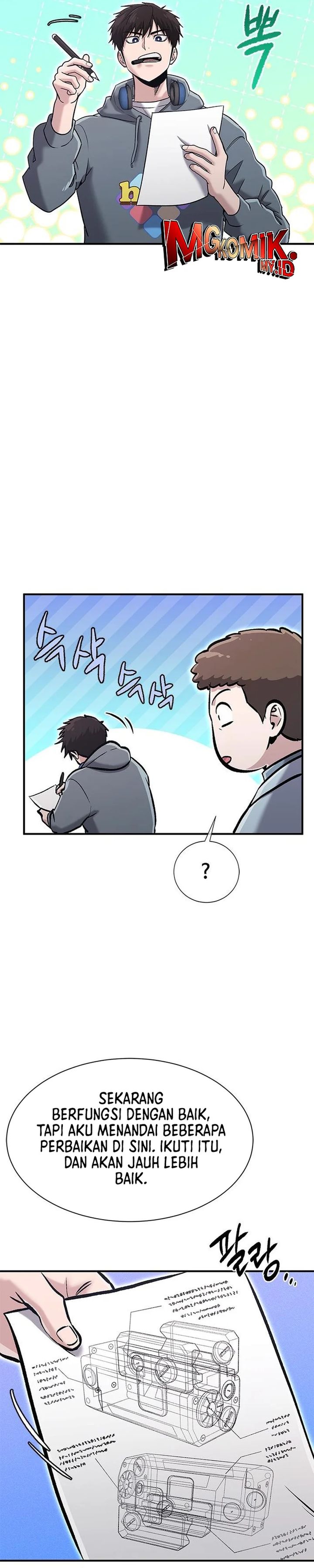 A Hero Who Does Everything Well - Chapter 54 9