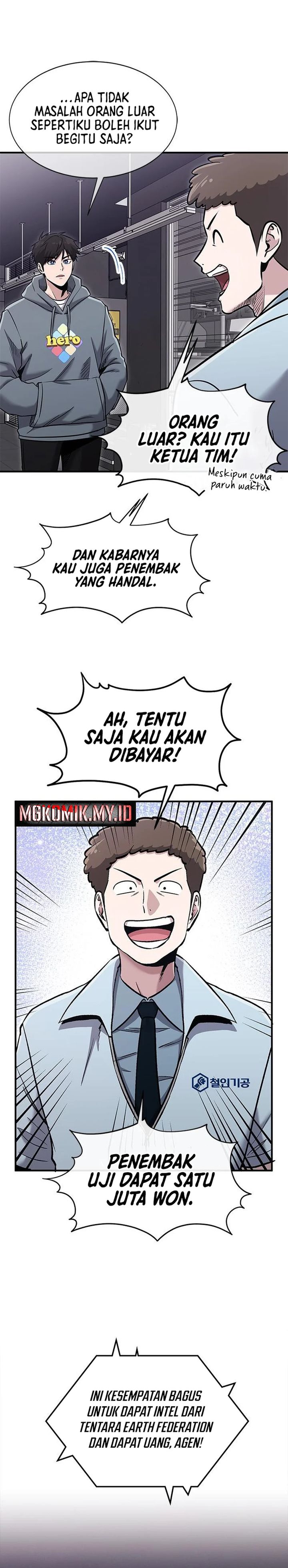 A Hero Who Does Everything Well - Chapter 54 2