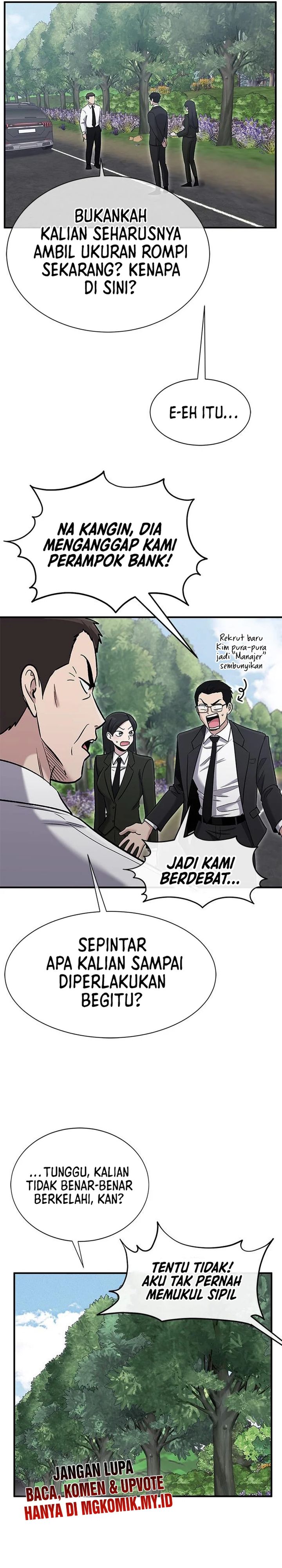 A Hero Who Does Everything Well - Chapter 54 28