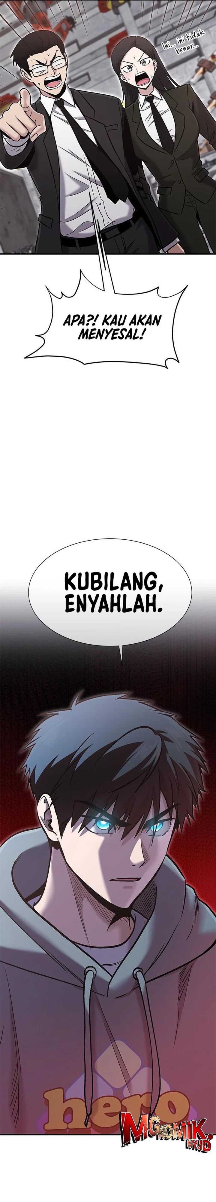 A Hero Who Does Everything Well - Chapter 54 24