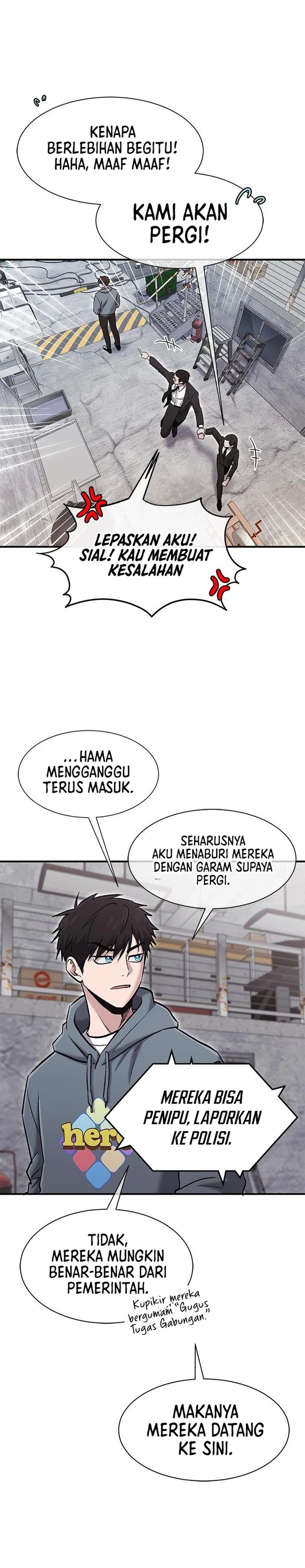 A Hero Who Does Everything Well - Chapter 54 25