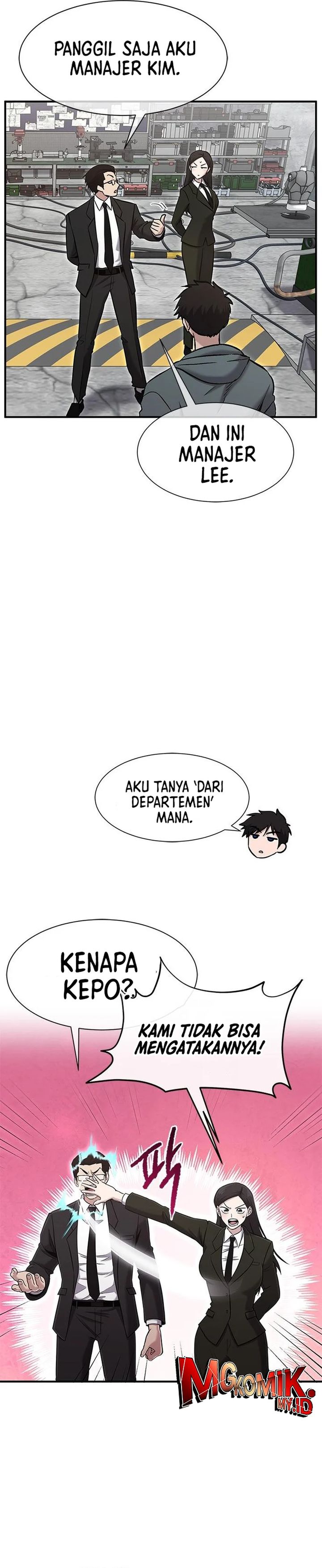 A Hero Who Does Everything Well - Chapter 54 19