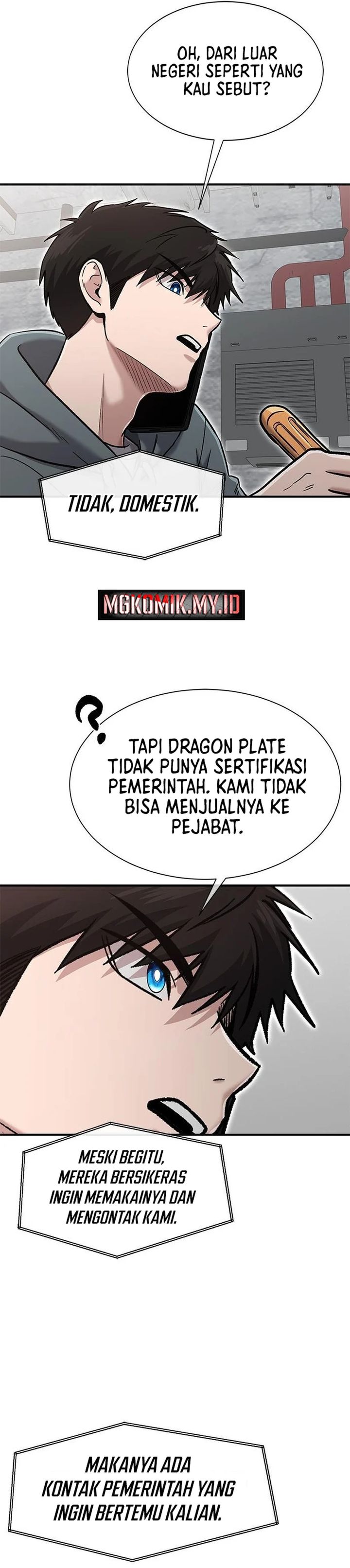 A Hero Who Does Everything Well - Chapter 54 12