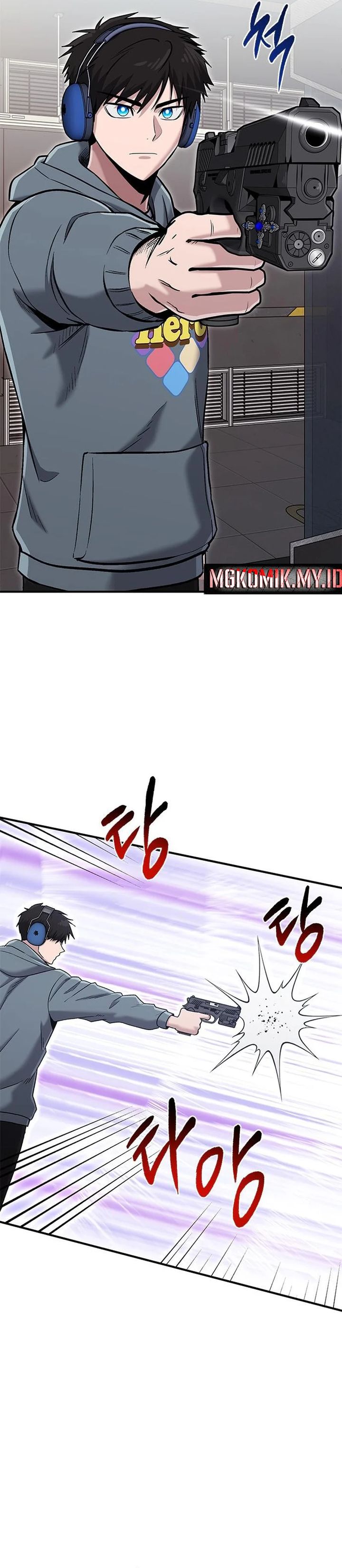 A Hero Who Does Everything Well - Chapter 54 7