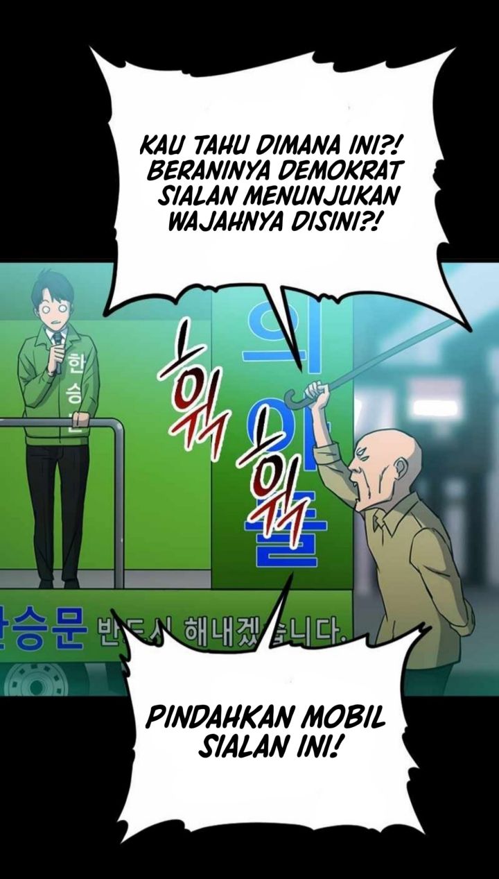 A Gate Opened On My First Day As A Politician - Chapter 02 42 A Gate Opened On My First Day As A Politician - Chapter 02 42