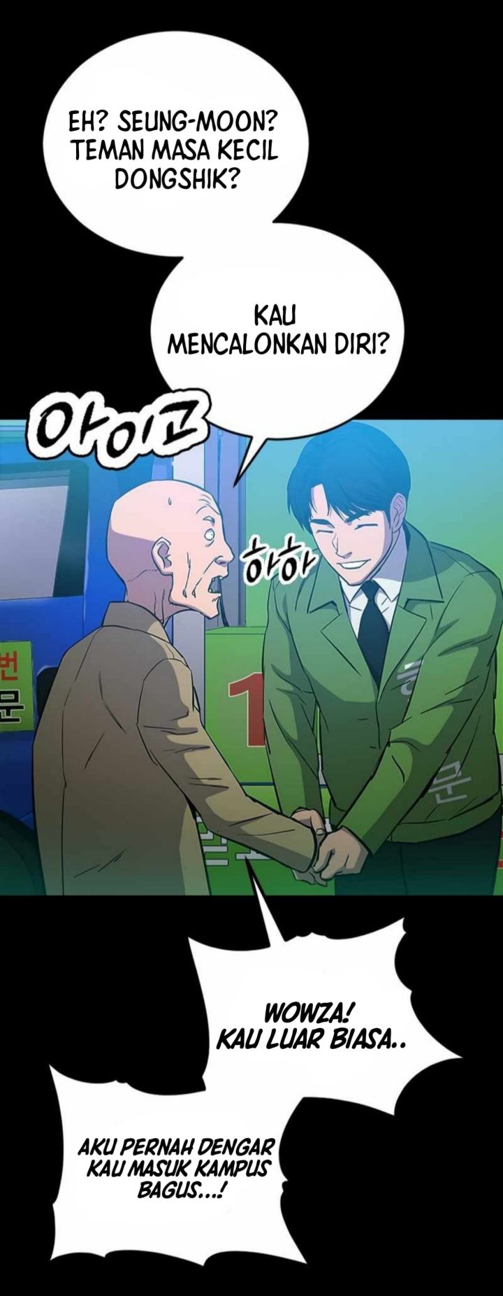 A Gate Opened On My First Day As A Politician - Chapter 02 46 A Gate Opened On My First Day As A Politician - Chapter 02 46