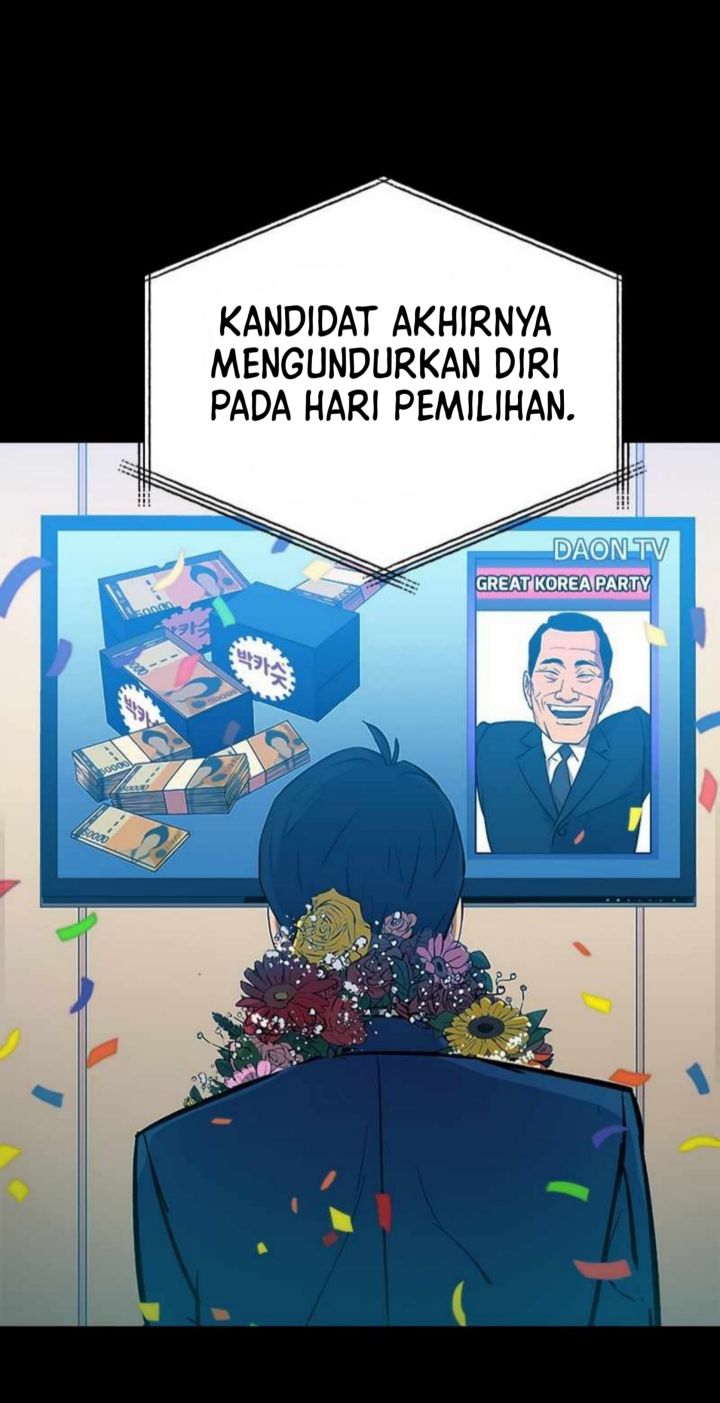 A Gate Opened On My First Day As A Politician - Chapter 02 59 A Gate Opened On My First Day As A Politician - Chapter 02 59