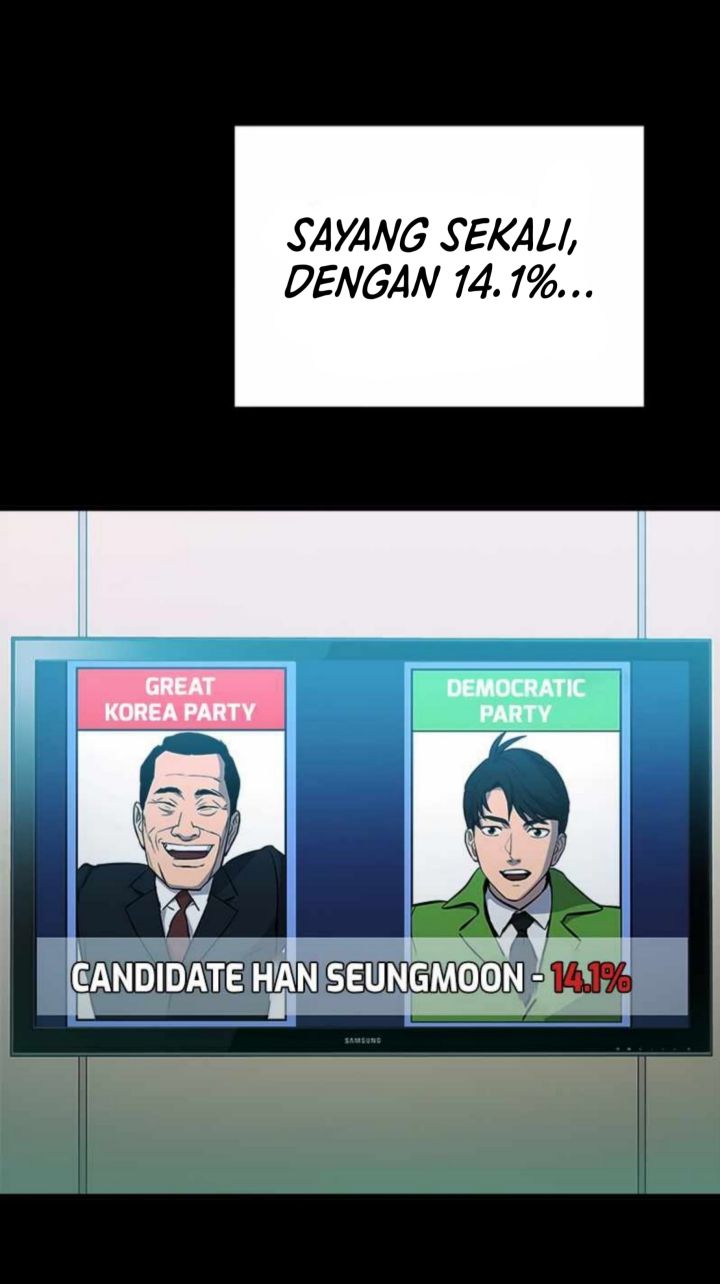 A Gate Opened On My First Day As A Politician - Chapter 02 55 A Gate Opened On My First Day As A Politician - Chapter 02 55