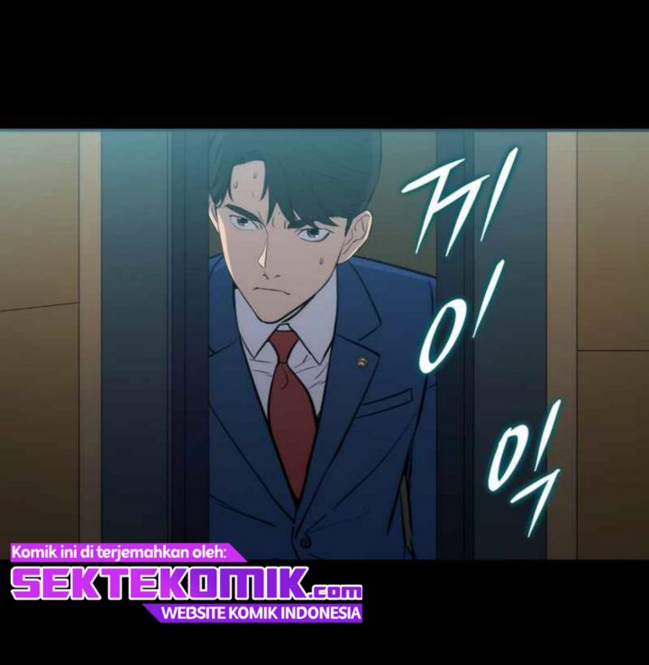 A Gate Opened On My First Day As A Politician - Chapter 05 19 A Gate Opened On My First Day As A Politician - Chapter 05 19