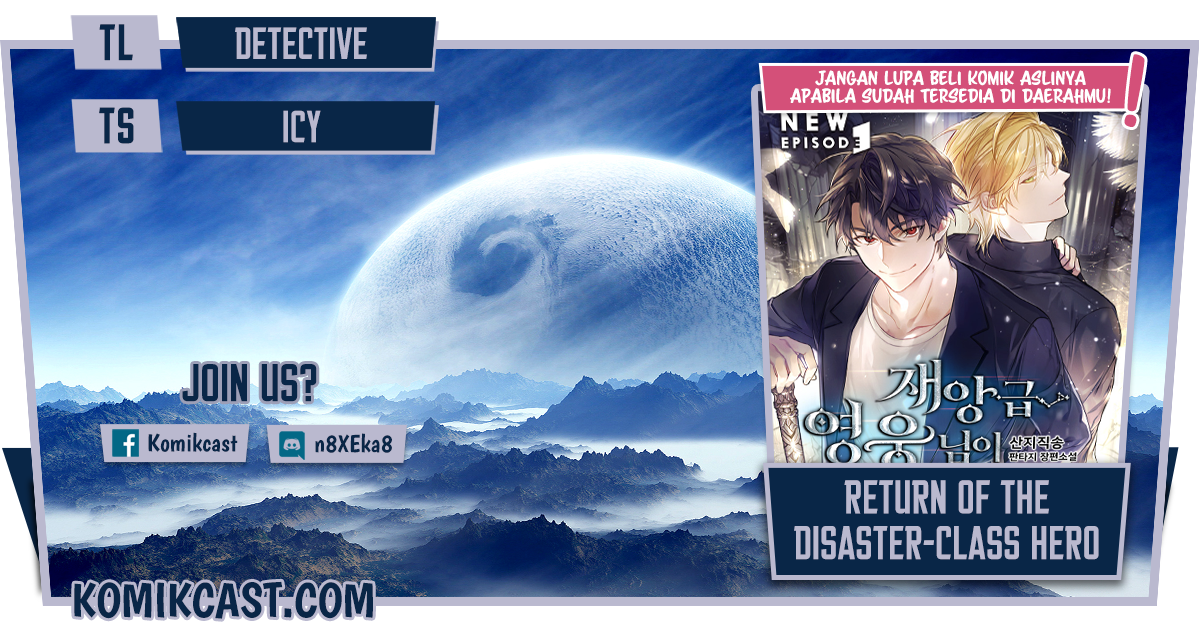 A Disaster-Class Hero Has Returned - Chapter 07 1 A Disaster-Class Hero Has Returned - Chapter 07 1