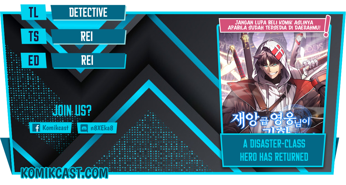A Disaster-Class Hero Has Returned - Chapter 04 1