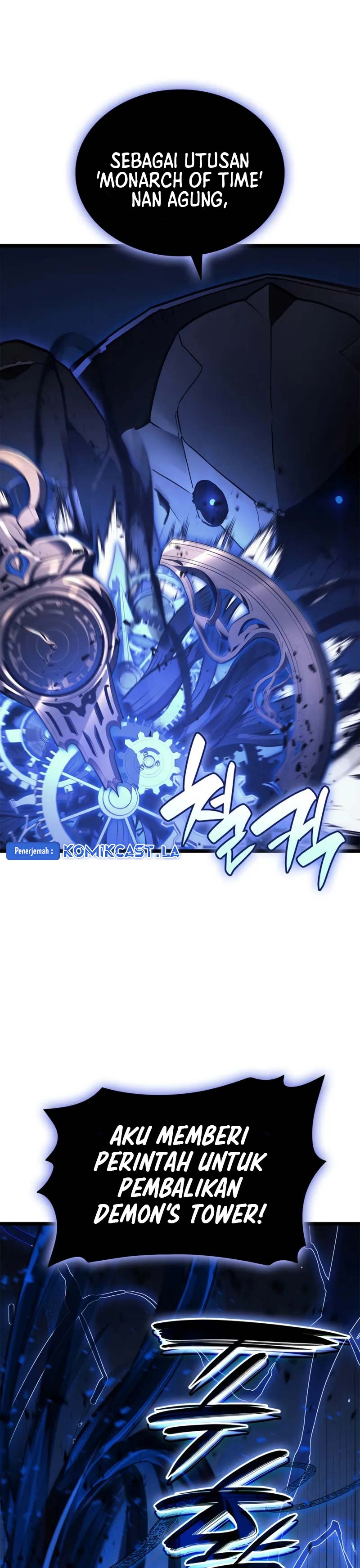 A Disaster-Class Hero Has Returned - Chapter 110 47