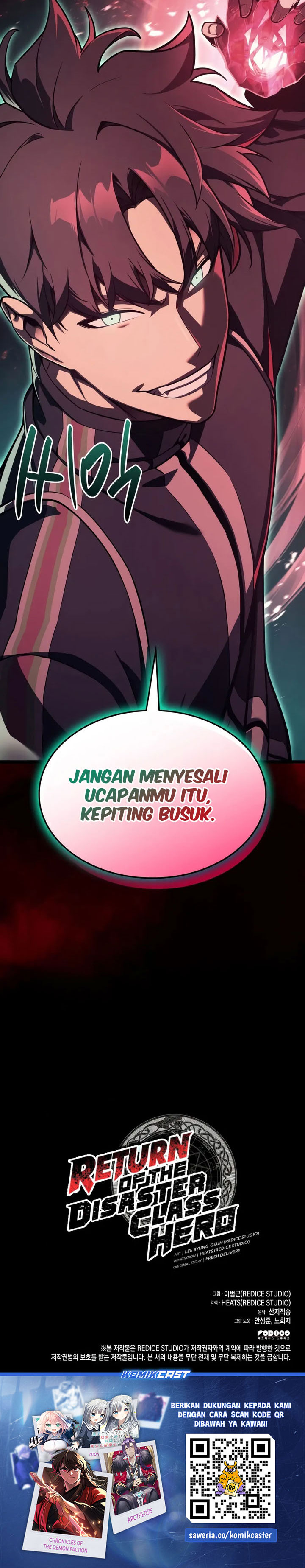 A Disaster-Class Hero Has Returned - Chapter 114 45