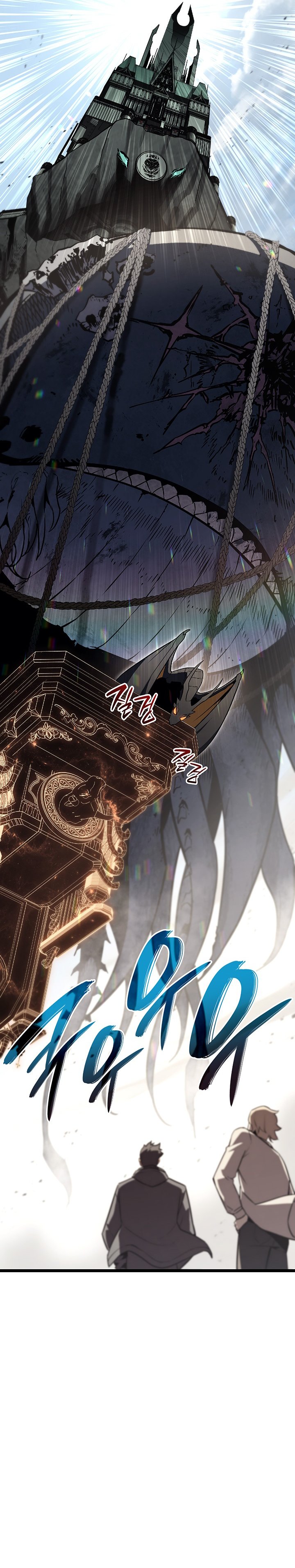 A Disaster-Class Hero Has Returned - Chapter 157 40