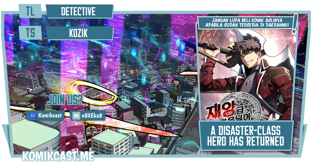 A Disaster-Class Hero Has Returned - Chapter 47 1