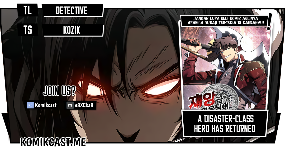 A Disaster-Class Hero Has Returned - Chapter 44 1