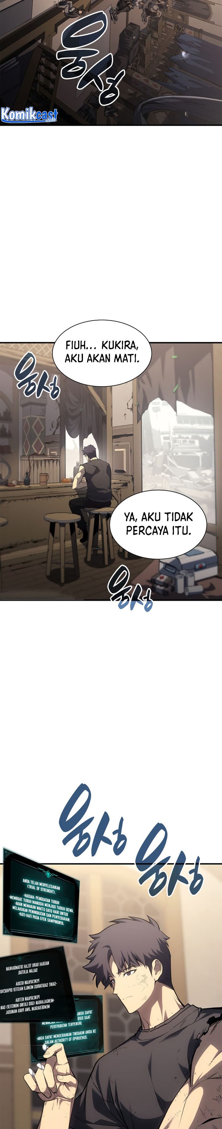 A Disaster-Class Hero Has Returned - Chapter 54 4 A Disaster-Class Hero Has Returned - Chapter 54 4