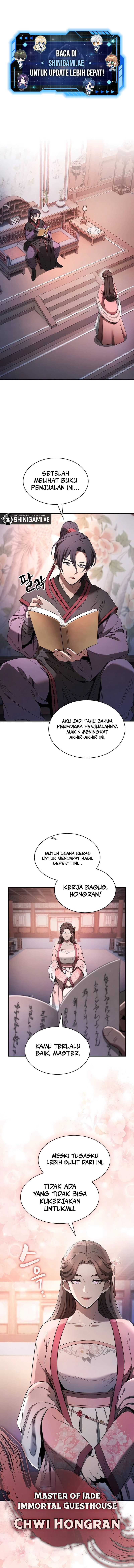 A Spy’s Survival in the Demonic Cult - Chapter 08 1