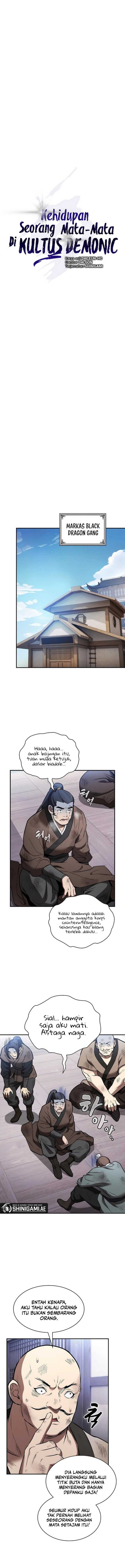 A Spy’s Survival in the Demonic Cult - Chapter 12 7 A Spy’s Survival in the Demonic Cult - Chapter 12 7