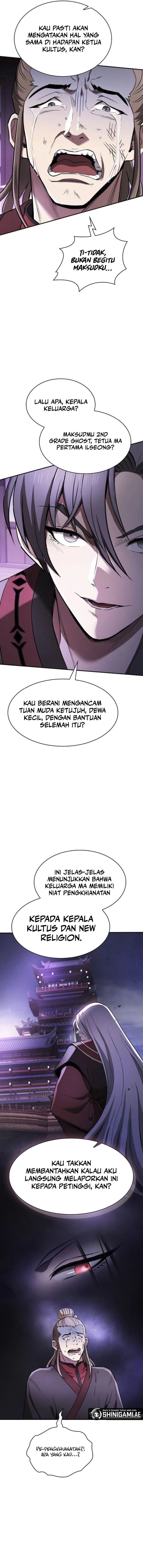 A Spy’s Survival in the Demonic Cult - Chapter 13 13 A Spy’s Survival in the Demonic Cult - Chapter 13 13