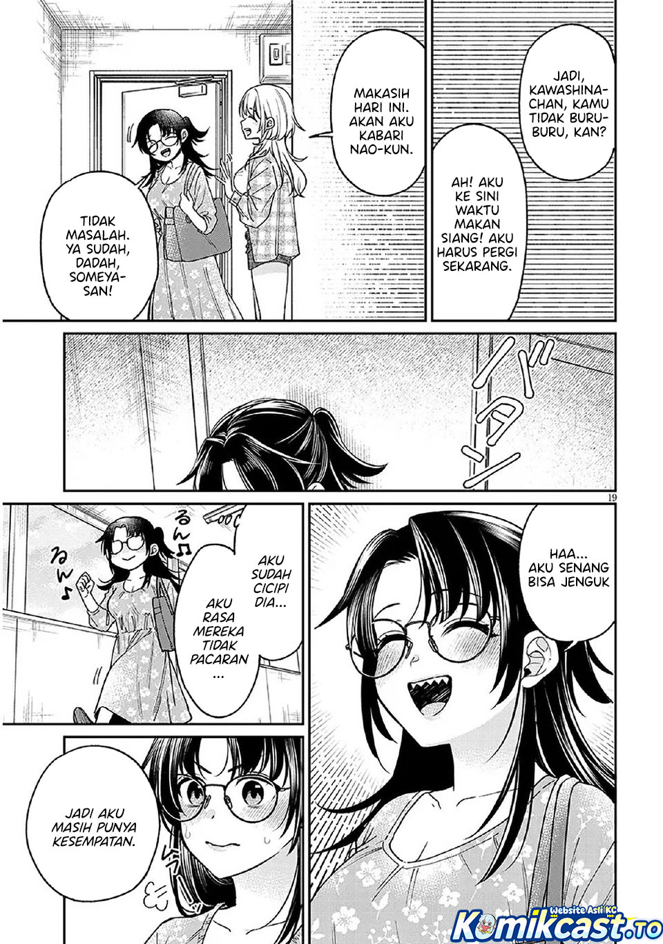 A Quirky Girl Is Inviting Me to Bed - Chapter 08 19