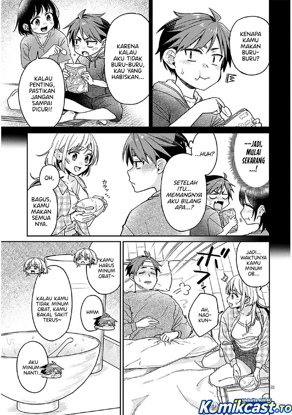 A Quirky Girl Is Inviting Me to Bed - Chapter 08 25