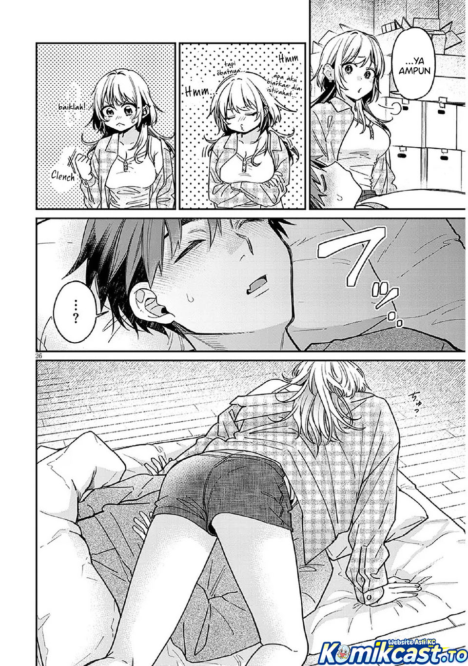 A Quirky Girl Is Inviting Me to Bed - Chapter 08 26