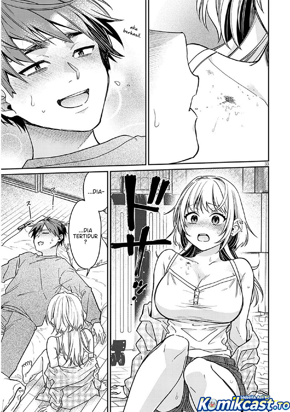 A Quirky Girl Is Inviting Me to Bed - Chapter 08 33