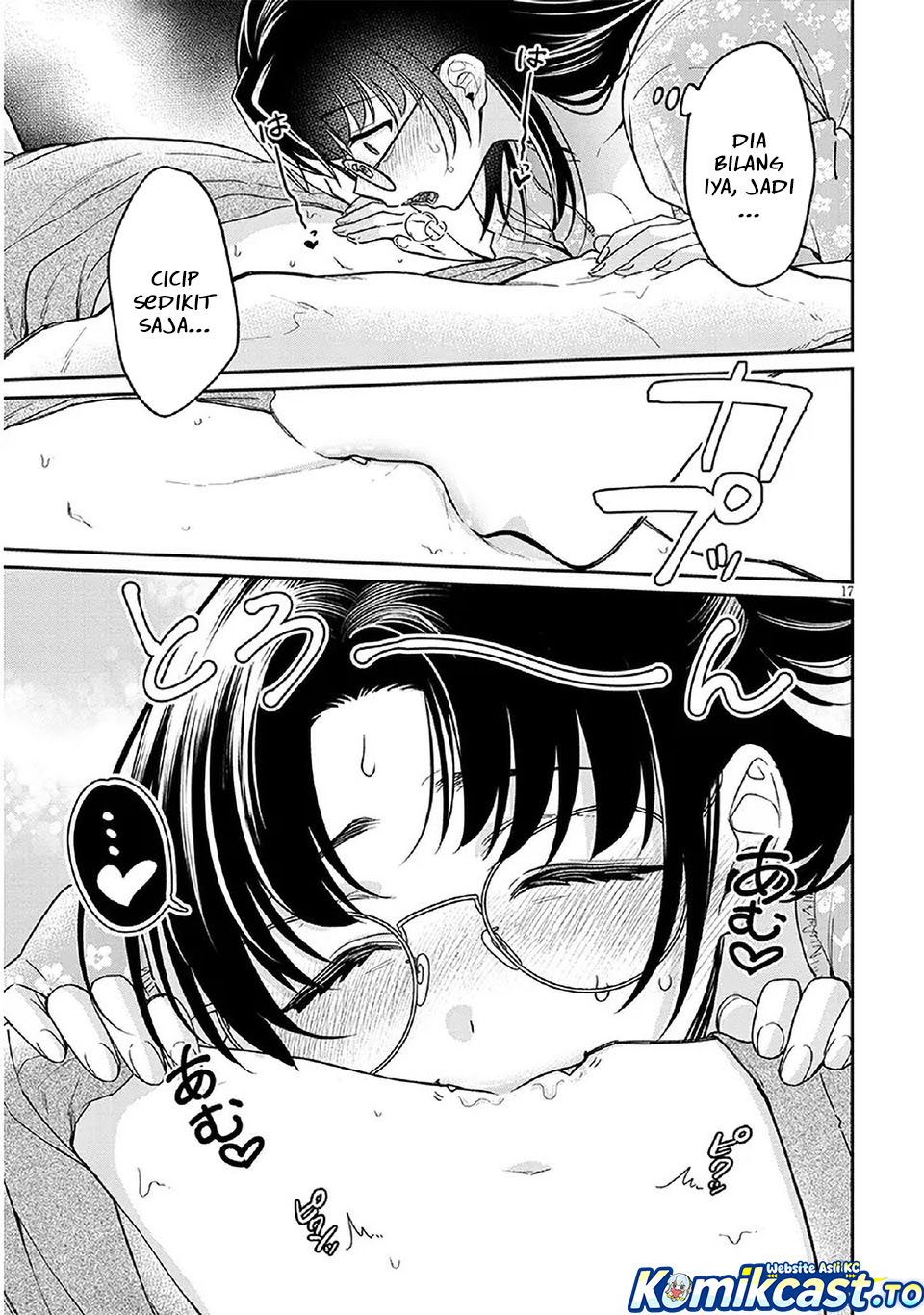A Quirky Girl Is Inviting Me to Bed - Chapter 08 17