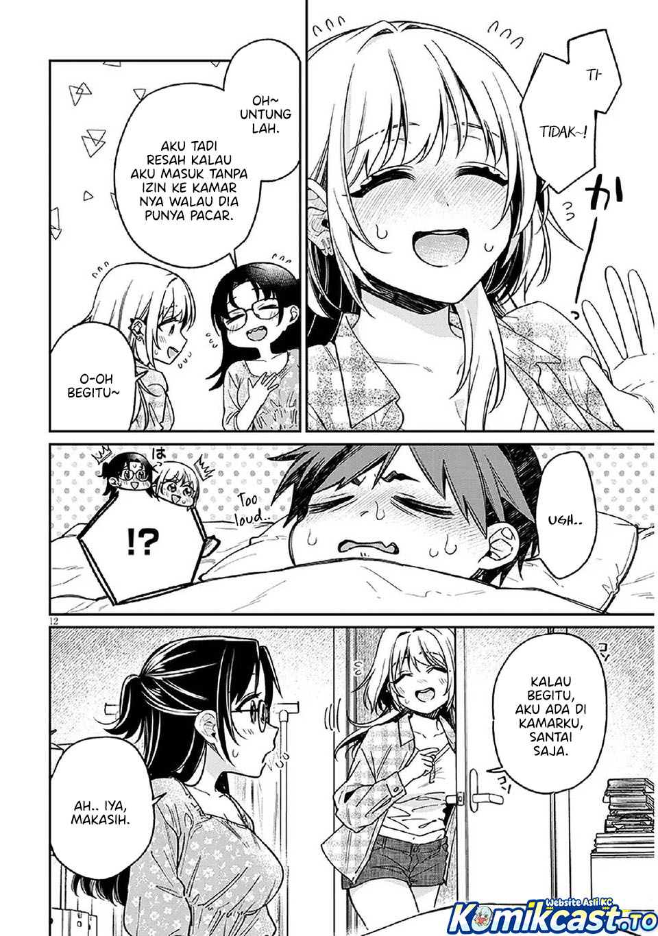 A Quirky Girl Is Inviting Me to Bed - Chapter 08 12
