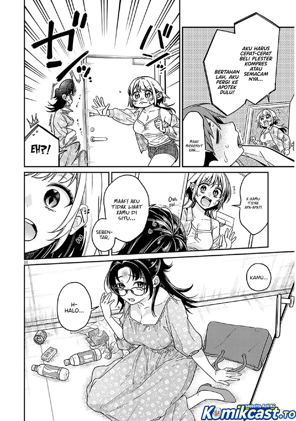 A Quirky Girl Is Inviting Me to Bed - Chapter 08 10