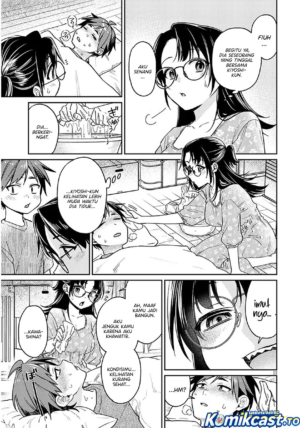 A Quirky Girl Is Inviting Me to Bed - Chapter 08 13