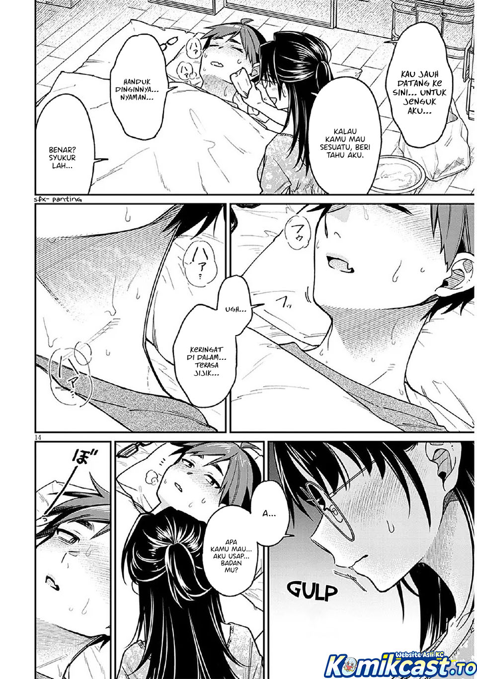 A Quirky Girl Is Inviting Me to Bed - Chapter 08 14