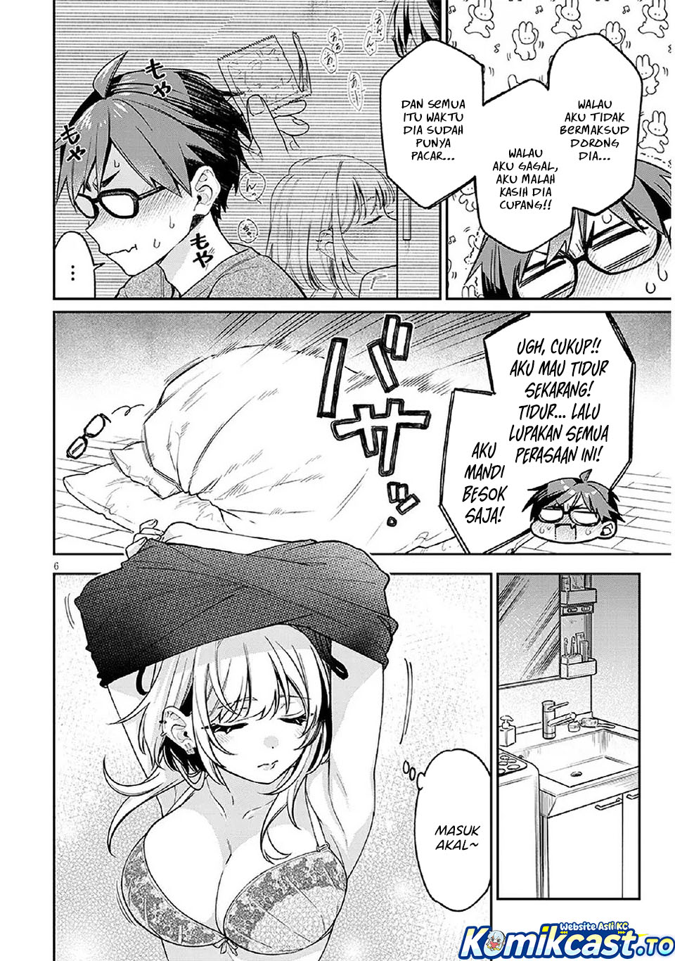 A Quirky Girl Is Inviting Me to Bed - Chapter 08 6