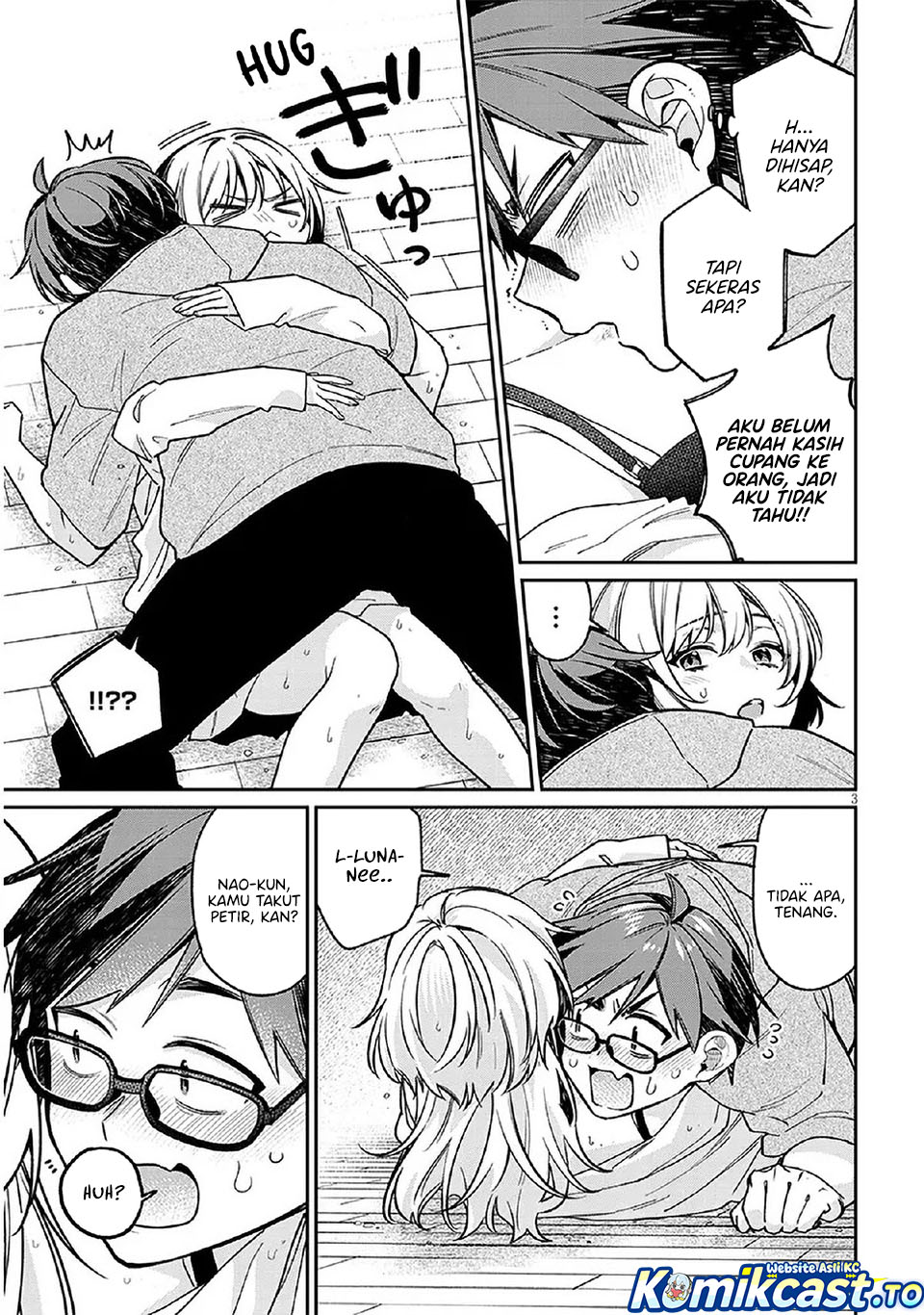 A Quirky Girl Is Inviting Me to Bed - Chapter 08 3