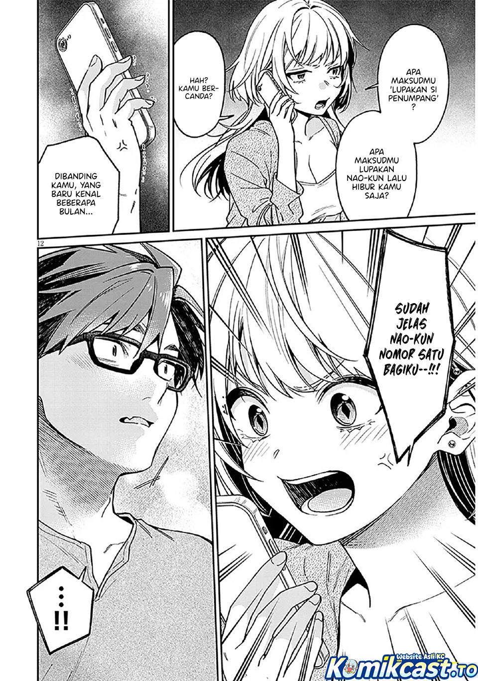 A Quirky Girl Is Inviting Me to Bed - Chapter 09 12 A Quirky Girl Is Inviting Me to Bed - Chapter 09 12