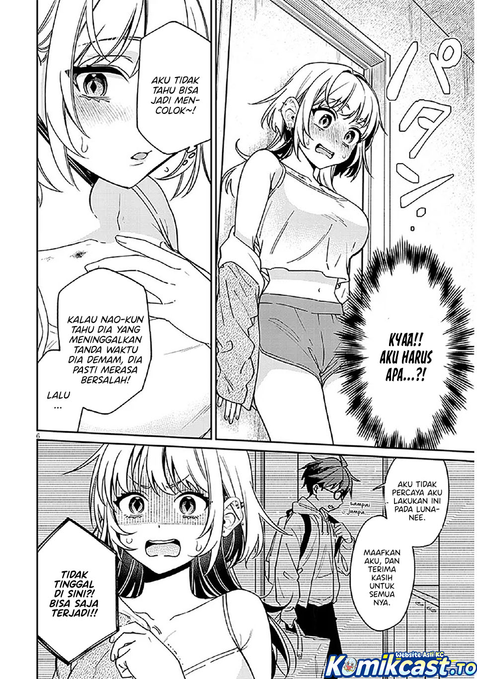 A Quirky Girl Is Inviting Me to Bed - Chapter 09 6 A Quirky Girl Is Inviting Me to Bed - Chapter 09 6